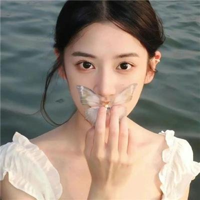 一命